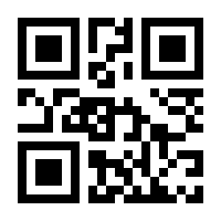 QR-Code zur Seite https://www.isbn.de/9783931732059