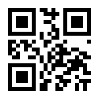 QR-Code zur Seite https://www.isbn.de/9783931737016