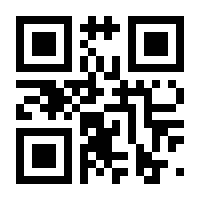 QR-Code zur Seite https://www.isbn.de/9783931738013