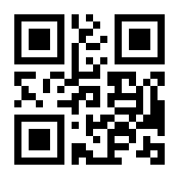 QR-Code zur Seite https://www.isbn.de/9783931738334