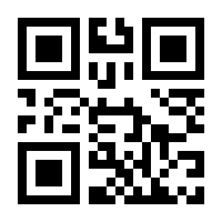 QR-Code zur Seite https://www.isbn.de/9783931738402