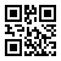 QR-Code zur Buchseite 9783931738525