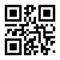 QR-Code zur Buchseite 9783931738983