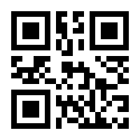 QR-Code zur Seite https://www.isbn.de/9783931753306