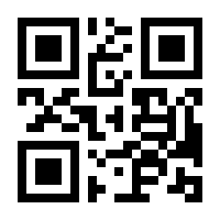 QR-Code zur Seite https://www.isbn.de/9783931758370