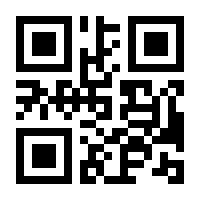 QR-Code zur Seite https://www.isbn.de/9783931758707