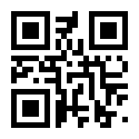 QR-Code zur Seite https://www.isbn.de/9783931758783