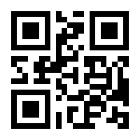 QR-Code zur Seite https://www.isbn.de/9783931762131