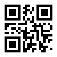 QR-Code zur Seite https://www.isbn.de/9783931766481
