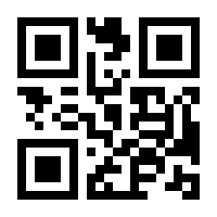 QR-Code zur Seite https://www.isbn.de/9783931776244