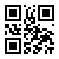 QR-Code zur Seite https://www.isbn.de/9783931784911