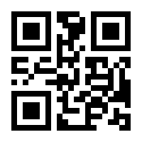 QR-Code zur Buchseite 9783931785307