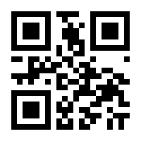 QR-Code zur Seite https://www.isbn.de/9783931785338