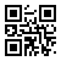 QR-Code zur Seite https://www.isbn.de/9783931785345