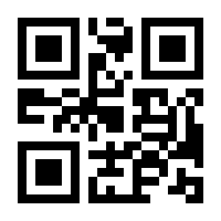 QR-Code zur Seite https://www.isbn.de/9783931785789