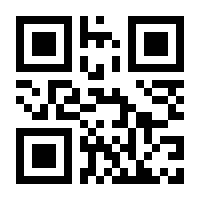 QR-Code zur Seite https://www.isbn.de/9783931786410