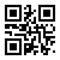 QR-Code zur Seite https://www.isbn.de/9783931787028