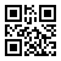 QR-Code zur Seite https://www.isbn.de/9783931788292
