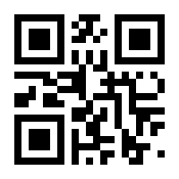 QR-Code zur Seite https://www.isbn.de/9783931789527