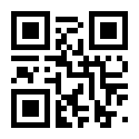 QR-Code zur Seite https://www.isbn.de/9783931796150