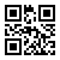 QR-Code zur Seite https://www.isbn.de/9783931796914