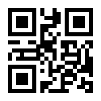 QR-Code zur Seite https://www.isbn.de/9783931797041