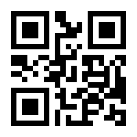 QR-Code zur Seite https://www.isbn.de/9783931809140