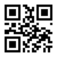 QR-Code zur Seite https://www.isbn.de/9783931809515