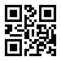 QR-Code zur Buchseite 9783931818005