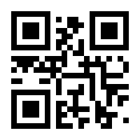 QR-Code zur Seite https://www.isbn.de/9783931836368