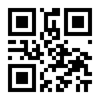 QR-Code zur Seite https://www.isbn.de/9783931852511