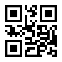 QR-Code zur Seite https://www.isbn.de/9783931862244