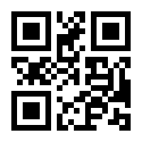 QR-Code zur Seite https://www.isbn.de/9783931862343