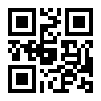 QR-Code zur Seite https://www.isbn.de/9783931863401