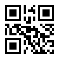 QR-Code zur Seite https://www.isbn.de/9783931870072