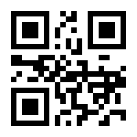 QR-Code zur Seite https://www.isbn.de/9783931876746
