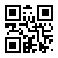 QR-Code zur Seite https://www.isbn.de/9783931876777