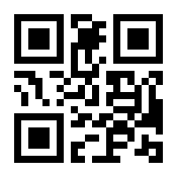 QR-Code zur Seite https://www.isbn.de/9783931877712