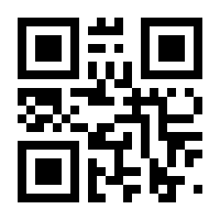 QR-Code zur Seite https://www.isbn.de/9783931878047