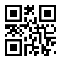 QR-Code zur Seite https://www.isbn.de/9783931878085