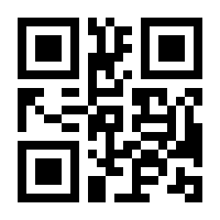 QR-Code zur Seite https://www.isbn.de/9783931878573