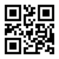 QR-Code zur Seite https://www.isbn.de/9783931878580