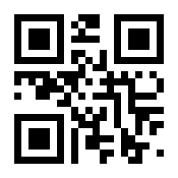 QR-Code zur Seite https://www.isbn.de/9783931879464