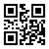 QR-Code zur Seite https://www.isbn.de/9783931887841