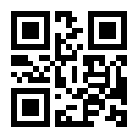 QR-Code zur Seite https://www.isbn.de/9783931898045
