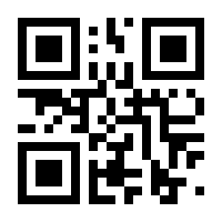 QR-Code zur Seite https://www.isbn.de/9783931902537