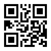 QR-Code zur Seite https://www.isbn.de/9783931903206