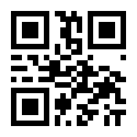 QR-Code zur Seite https://www.isbn.de/9783931936938