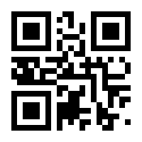 QR-Code zur Seite https://www.isbn.de/9783931947019