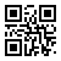 QR-Code zur Seite https://www.isbn.de/9783931949167